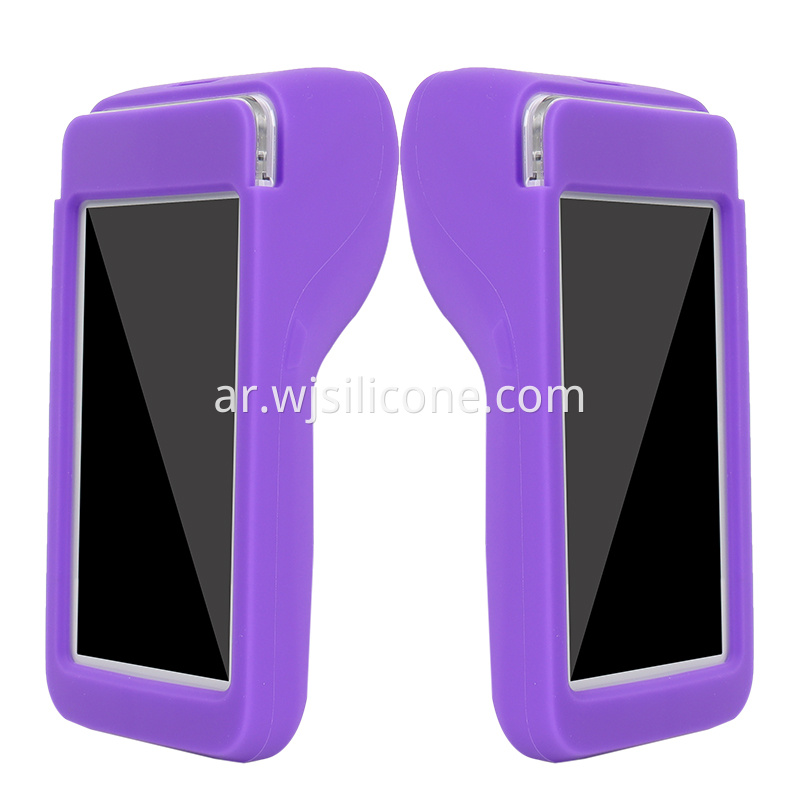 POS Silicone Cover